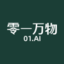 01.AI